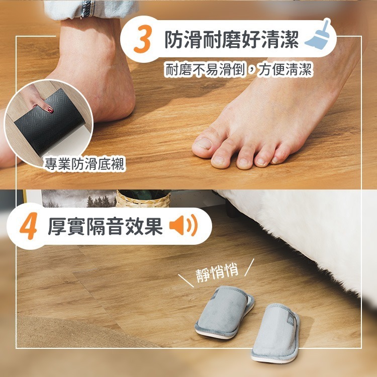 韓國製可拆除免膠科技地板地磚/塑化劑未檢出70秒鋪設-0.7坪-(5色)-細節圖5