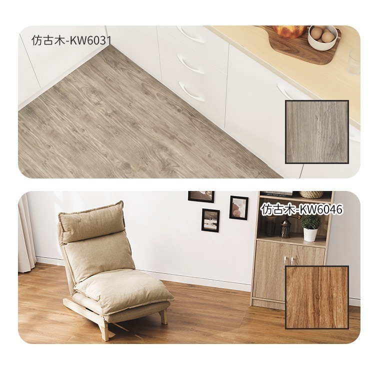 韓國製可拆除免膠科技地板地磚/塑化劑未檢出70秒鋪設-0.7坪-(5色)-細節圖10