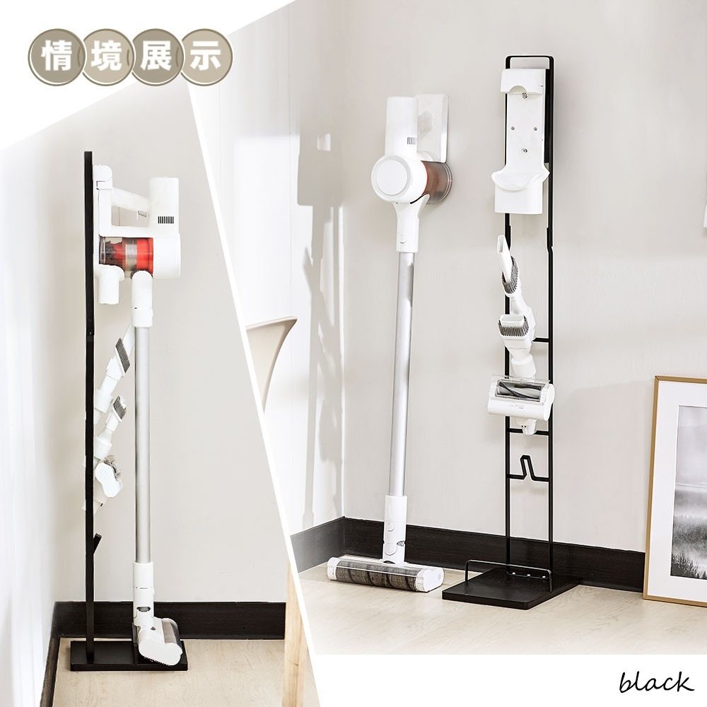 樂嫚妮 多廠牌直立手持吸塵器收納架配件掛架-(3色)-細節圖6