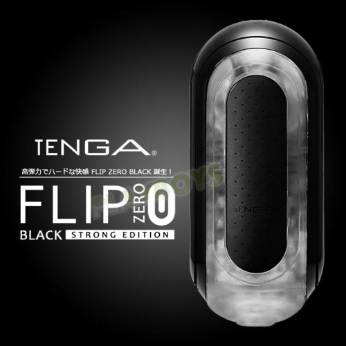 日本TENGA FLIP 0 [ZERO] BLACK(黑色緊實)