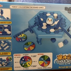 全新-破冰企鵝/桌遊遊戲/兒童玩具-細節圖2