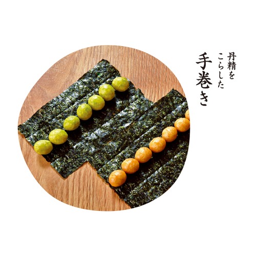 ⭐預購⭐海苔菓子 風雅卷  #海苔卷 #海苔 #日本代購#零食#日本限定-細節圖7