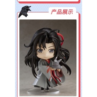 【錢錢抱歉】現貨 GSC《魔道祖師》動畫 黏土人 魏無羨 夷陵老祖Ver. 草場地 風邪盤 特典版-細節圖2