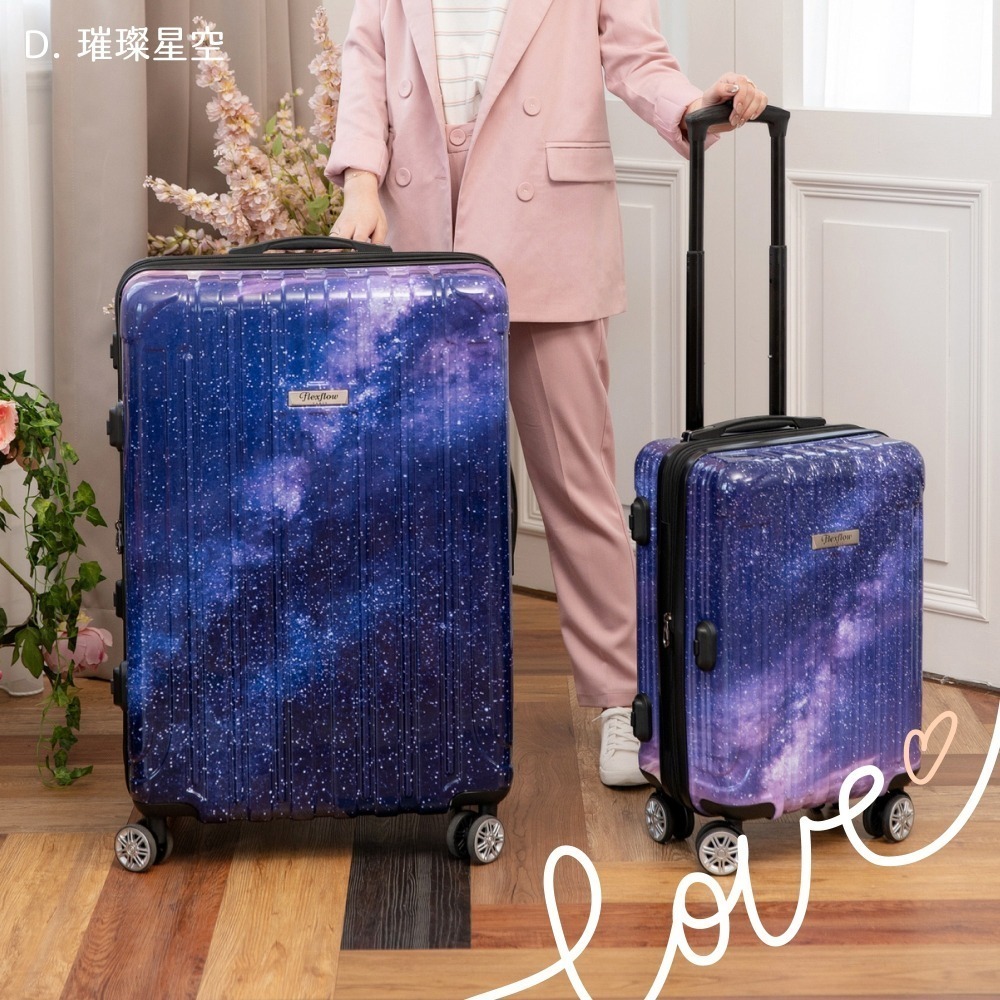🐻現貨 秒出 領券再享折扣🐻爆紅款 Flexflow 19&29吋行李箱 公司貨一年保固  測重防爆拉 行李箱-細節圖8