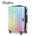 🐻現貨 秒出 領券再享折扣🐻爆紅款 Flexflow 19&29吋行李箱 公司貨一年保固  測重防爆拉 行李箱-規格圖11