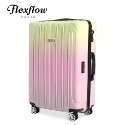 🐻現貨 秒出 領券再享折扣🐻爆紅款 Flexflow 19&29吋行李箱 公司貨一年保固  測重防爆拉 行李箱-規格圖11