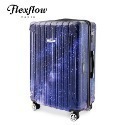 🐻現貨 秒出 領券再享折扣🐻爆紅款 Flexflow 19&29吋行李箱 公司貨一年保固  測重防爆拉 行李箱-規格圖11
