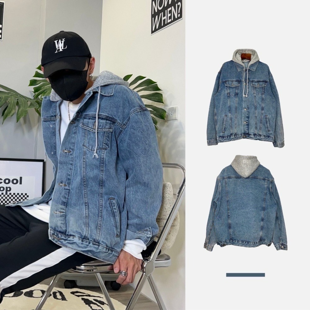 🐻領券再享折扣🐻 連帽牛仔連帽外套 男生牛仔外套 可拆式 外套 吳亦凡 楊冪 同款 中國有嘻哈-細節圖2