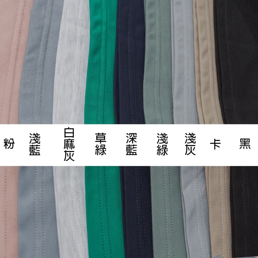 ✨2023新款✨韓國 素面寬肩背心側點綴 無袖上衣 男女不拘 情侶款 春夏新款 素面背心 九色 百搭款-細節圖10