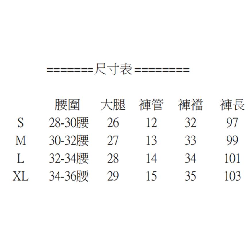 🐻修身顯瘦 夏天可穿🐻熱銷6000+ 高品質 單線褲 透氣不熱 長褲 褲腳拉鍊 工作褲 運動褲 白線條褲 白條褲 工作褲-細節圖9