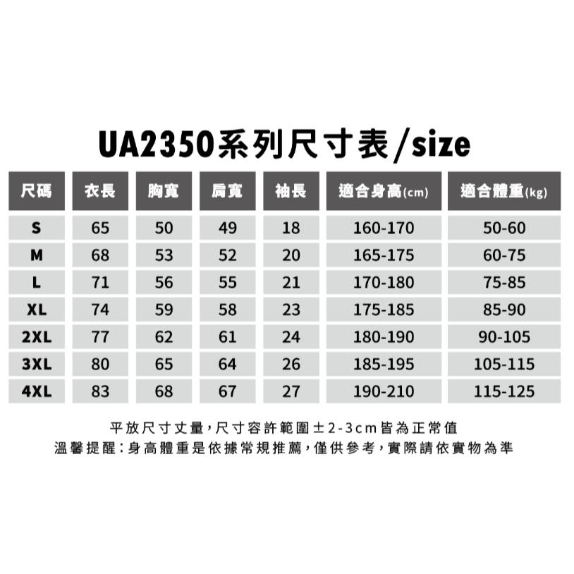 🐻S-4XL 厚磅好穿🐻ULTRA APPAREL 復古重磅短T 寬版落肩 水洗 短袖 上衣 235克重 純精梳棉-細節圖9