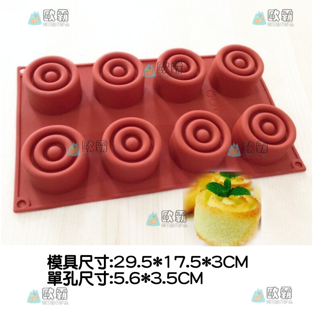 幸運草樂園 歐霸 六孔甜甜圈模具 蛋糕烘培凍模 手工香皂模 矽膠模 矽膠皂模 巧克力 蛋糕 手工皂 果凍模 翻糖模-細節圖9