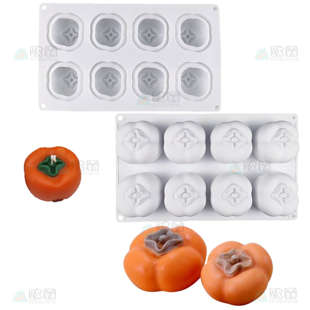 幸運草樂園 歐霸 8連柿子 手工皂模具 餅乾模具 巧克力模具 矽膠模 矽膠模具 果凍模 蛋糕模 製冰盒 皂模 布丁模-細節圖2
