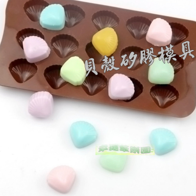 幸運草樂園 歐霸 15連貝殼矽膠模具 手工皂模具 餅乾模具 巧克力模具 巧克力模型 矽膠模 矽膠模具 果凍模 蛋糕模