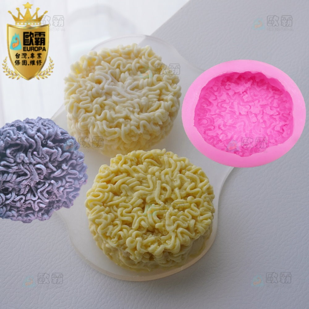 幸運草樂園 歐霸 泡麵矽膠模具 蛋糕模 手工皂模 巧克力模具 果凍模 蠟燭模 矽膠模具 翻糖模 冰塊模 模具 蠟燭 皂模-細節圖5