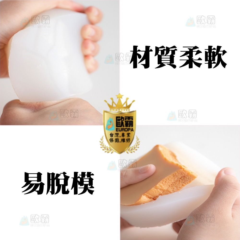幸運草樂園 歐霸 蛋糕 烘培 吐司 麵包片 矽膠模具 仿真吐司片 面包片 蠟燭矽膠模具 創意巧克力 蛋糕慕斯 烘焙模具-細節圖4