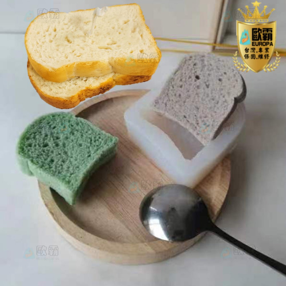 幸運草樂園 歐霸 蛋糕 烘培 吐司 麵包片 矽膠模具 仿真吐司片 面包片 蠟燭矽膠模具 創意巧克力 蛋糕慕斯 烘焙模具-細節圖6