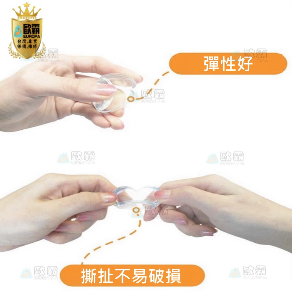 幸運草樂園 歐霸 圓型防撞角 護角套 透明防撞護角 球形防撞角 防護角 附贈雙面膠 防撞墊 安全桌角 防撞條 居家防護-細節圖5