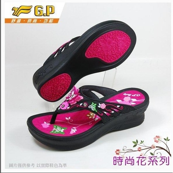 幸運草樂園 GP 厚底雕花 零碼 特價款 快速穿脫 3D立體刻紋大底 涼鞋 涼拖鞋 磁扣涼鞋 黑桃 G6880W-15-細節圖2