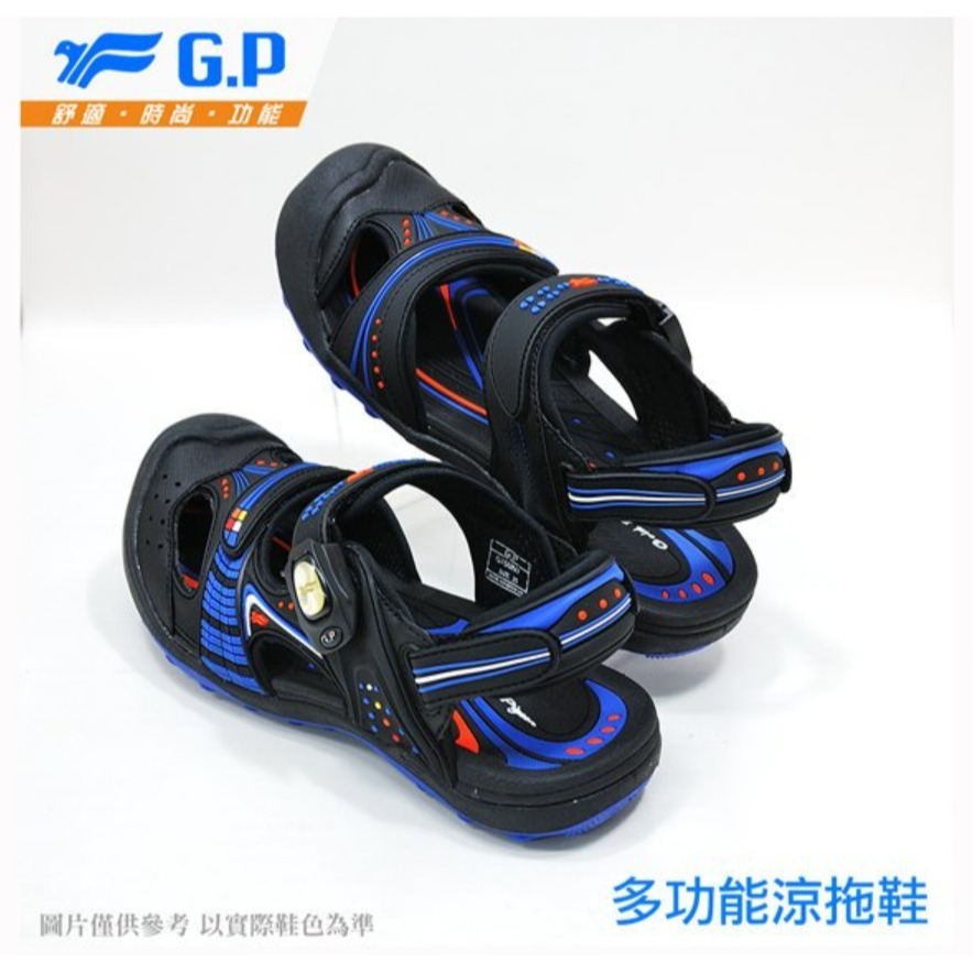幸運草樂園 零碼出清特價 GP  原價1150 特價 護趾包頭涼鞋 涼鞋 磁扣設計 穿脫方便 G7668W-23 涼鞋-細節圖2