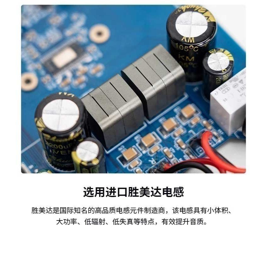 綜合擴大機 美型 2聲道/2.1 現貨 FOSI bt20a pro tpa3255晶片 150w*2  高傳真-細節圖4