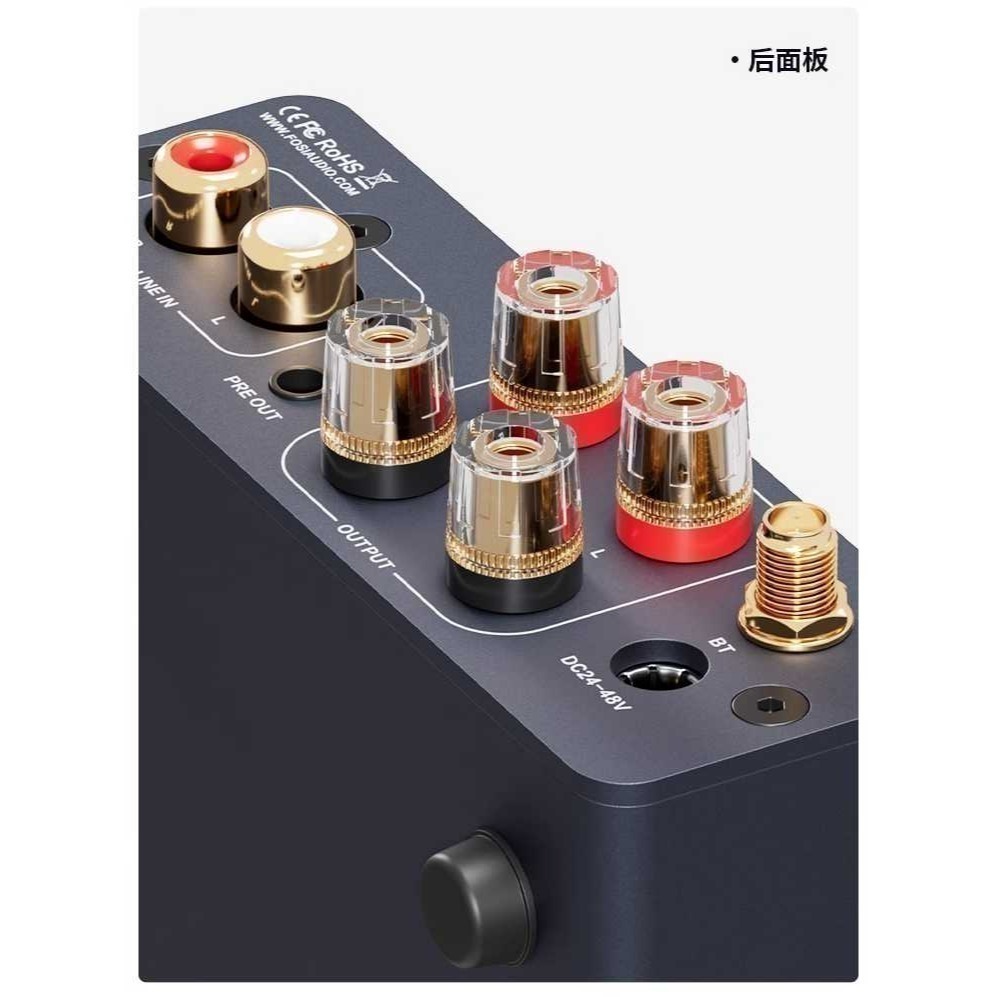 綜合擴大機 美型 2聲道/2.1 現貨 FOSI bt20a pro tpa3255晶片 150w*2  高傳真-細節圖5