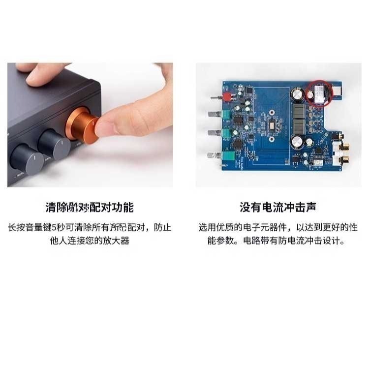 綜合擴大機 美型 2聲道/2.1 現貨 FOSI bt20a pro tpa3255晶片 150w*2  高傳真-細節圖8