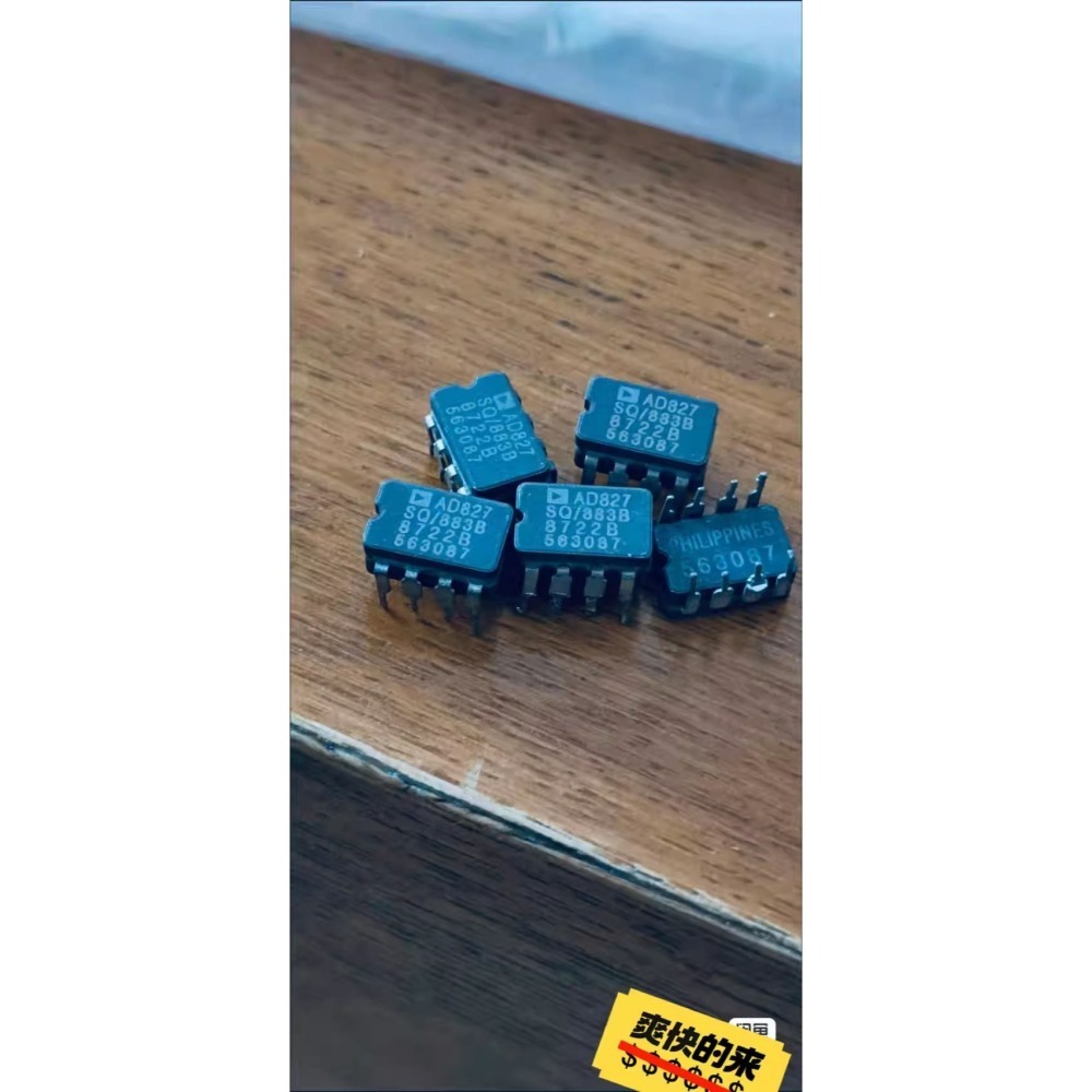 OP運放 49860 muses02 01 opa1612 1656 2107 2604 627 ad797 827-細節圖7