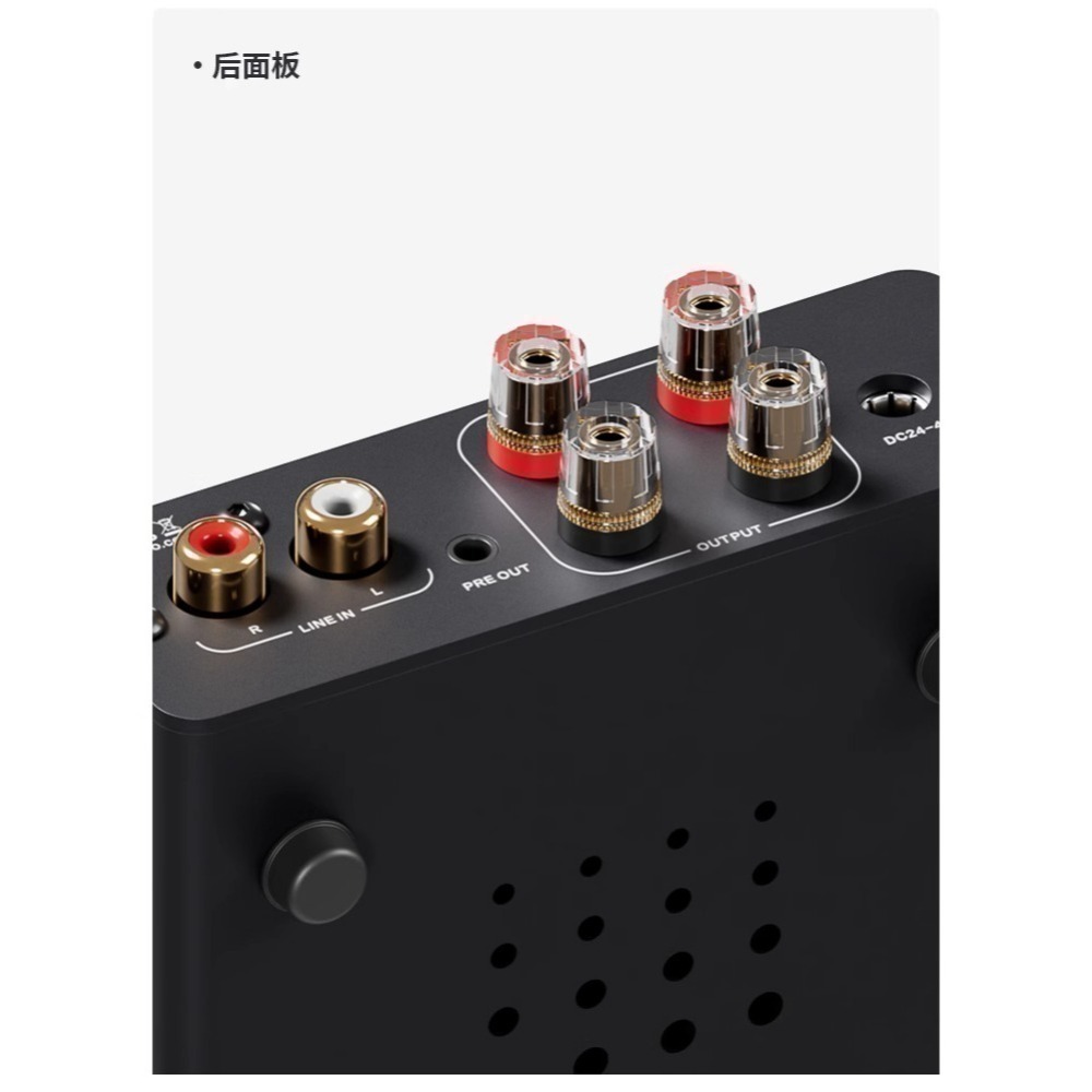 後級擴大機 現貨 Fosi V3 GaN版特價中 橙色音量鈕 150w TPA3255 實耗4瓦 高 通用變壓-細節圖9