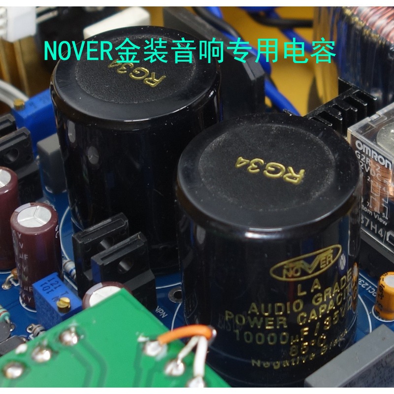 後級 擴大機 AB類 50w 復產現貨 A1 黑 HDAM 110V 全鋁機殼 高傳真 hi-fi-細節圖6