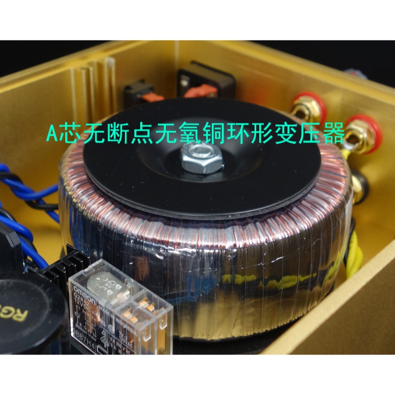 後級 擴大機 AB類 50w 復產現貨 A1 黑 HDAM 110V 全鋁機殼 高傳真 hi-fi-細節圖7