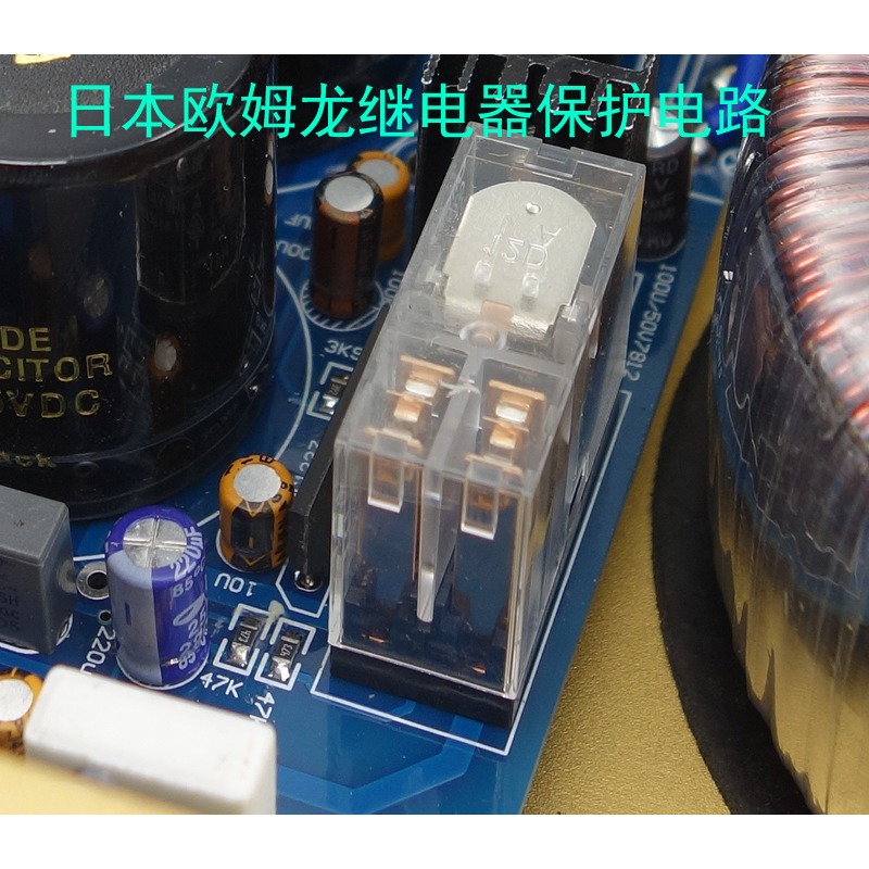 後級 擴大機 AB類 50w 復產現貨 A1 黑 HDAM 110V 全鋁機殼 高傳真 hi-fi-細節圖8