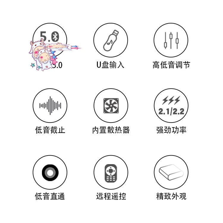 綜合 擴大機 2.1聲道 主動/被動重低皆可 現貨 +24v8a Dauk M3 分頻點設定 高傳真 hi-fi-細節圖2