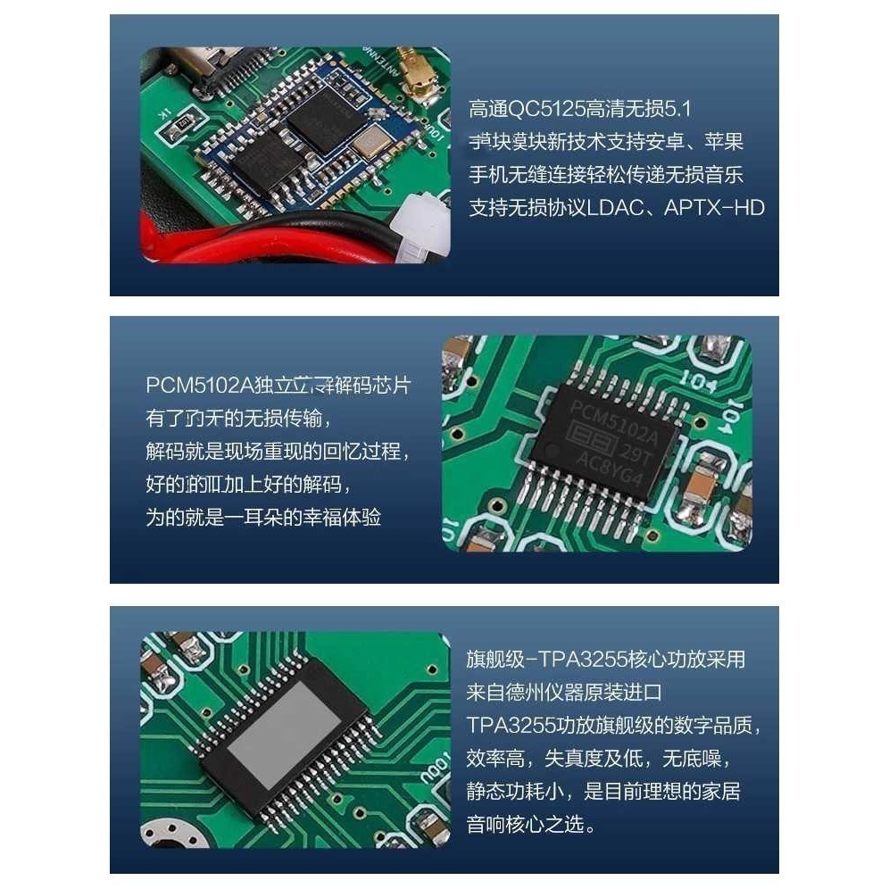 綜合擴大機 缺貨勿拍 D類 tpa3255 現貨 遙控 Breeze X30Y 150w*2(實耗4瓦) 遙控 110v-細節圖4