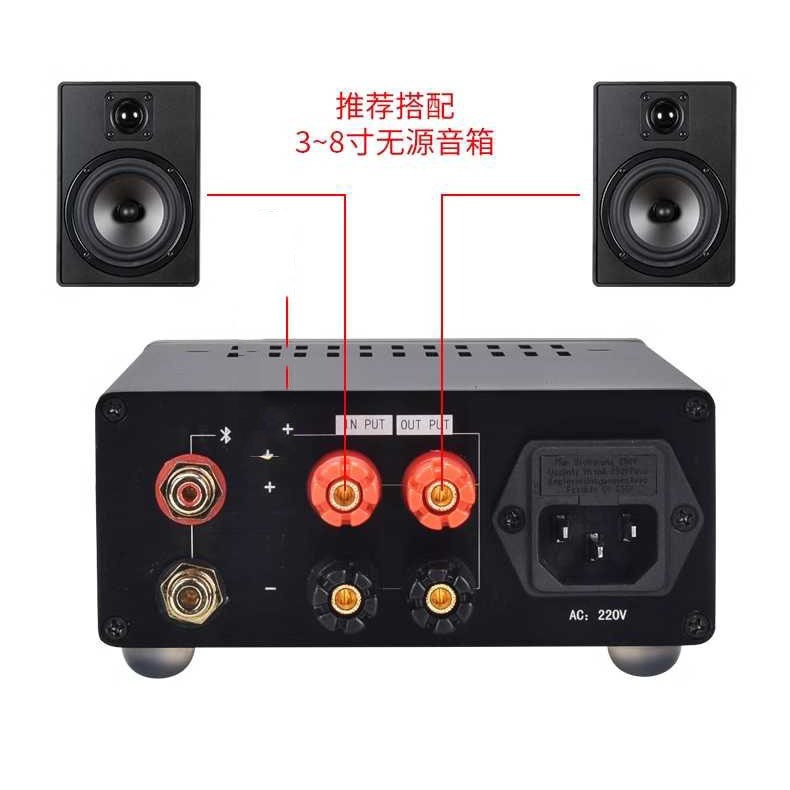 綜合 擴大機 ab類 現貨 25瓦*2 三洋stk4140mk 110v hi-fi 高-細節圖2