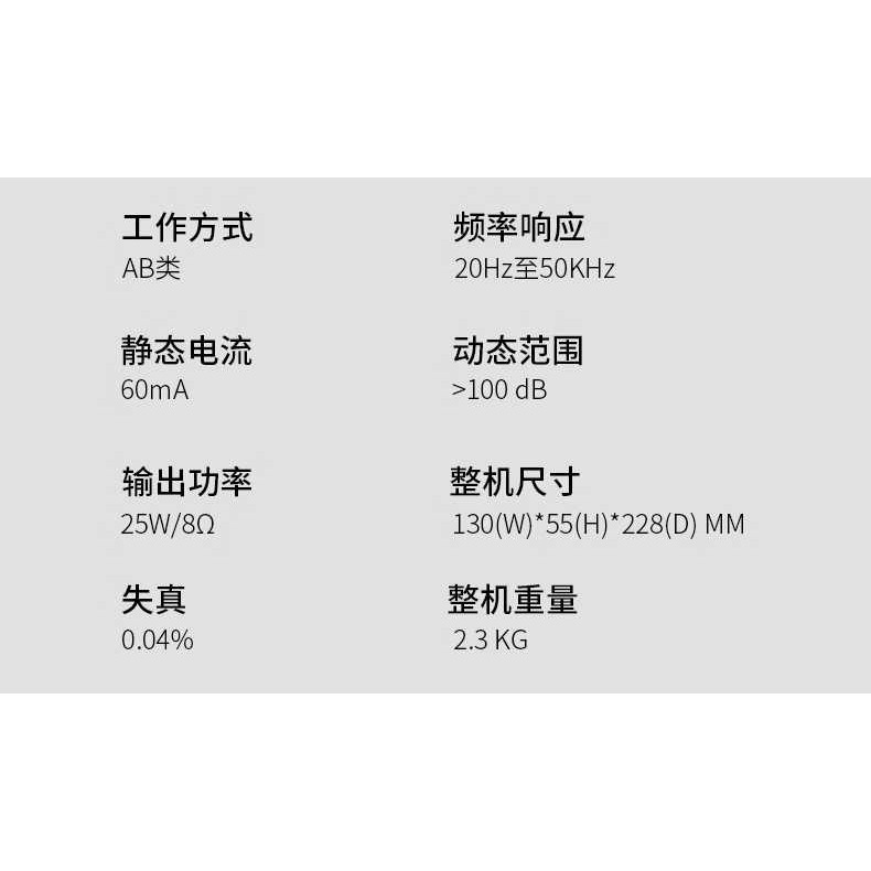 綜合 擴大機 ab類 現貨 25瓦*2 三洋stk4140mk 110v hi-fi 高-細節圖6