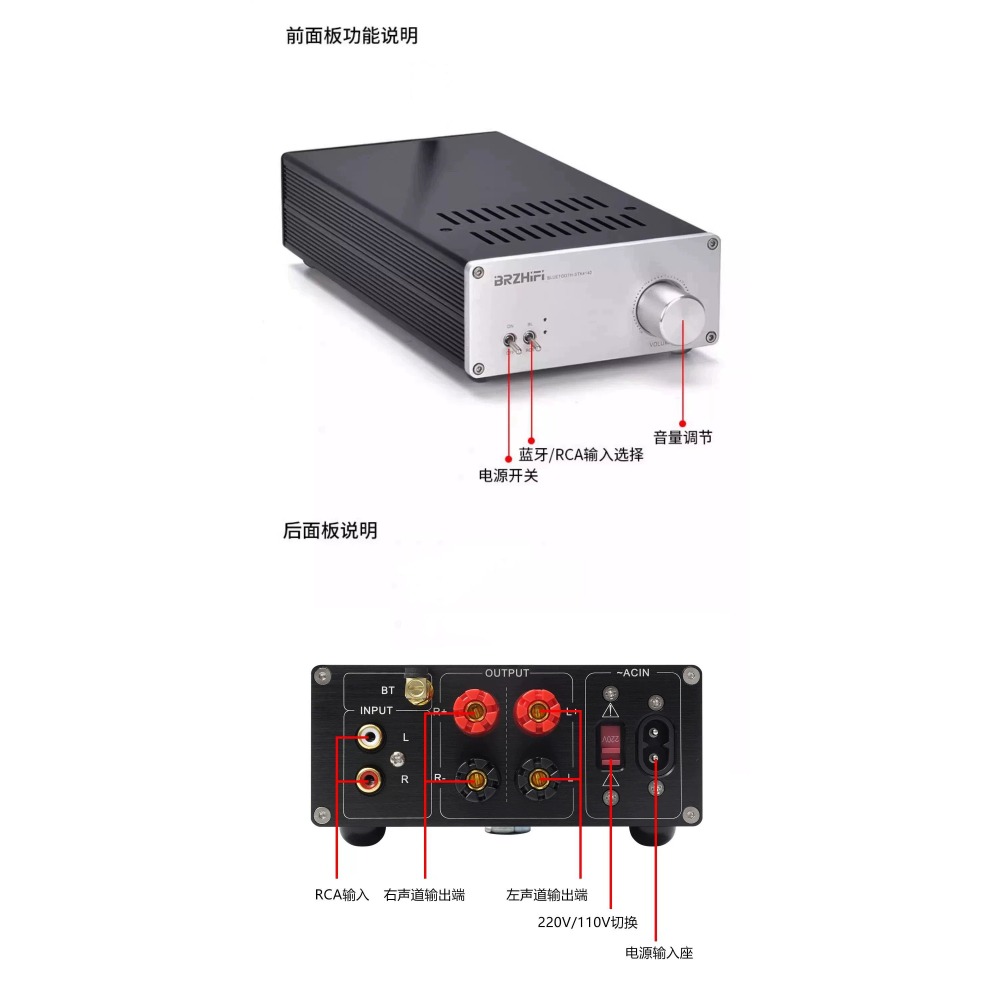 綜合擴大機  ab類    25瓦*2 三洋stk4140mk 100-240v hi-fi 高傳真-細節圖2