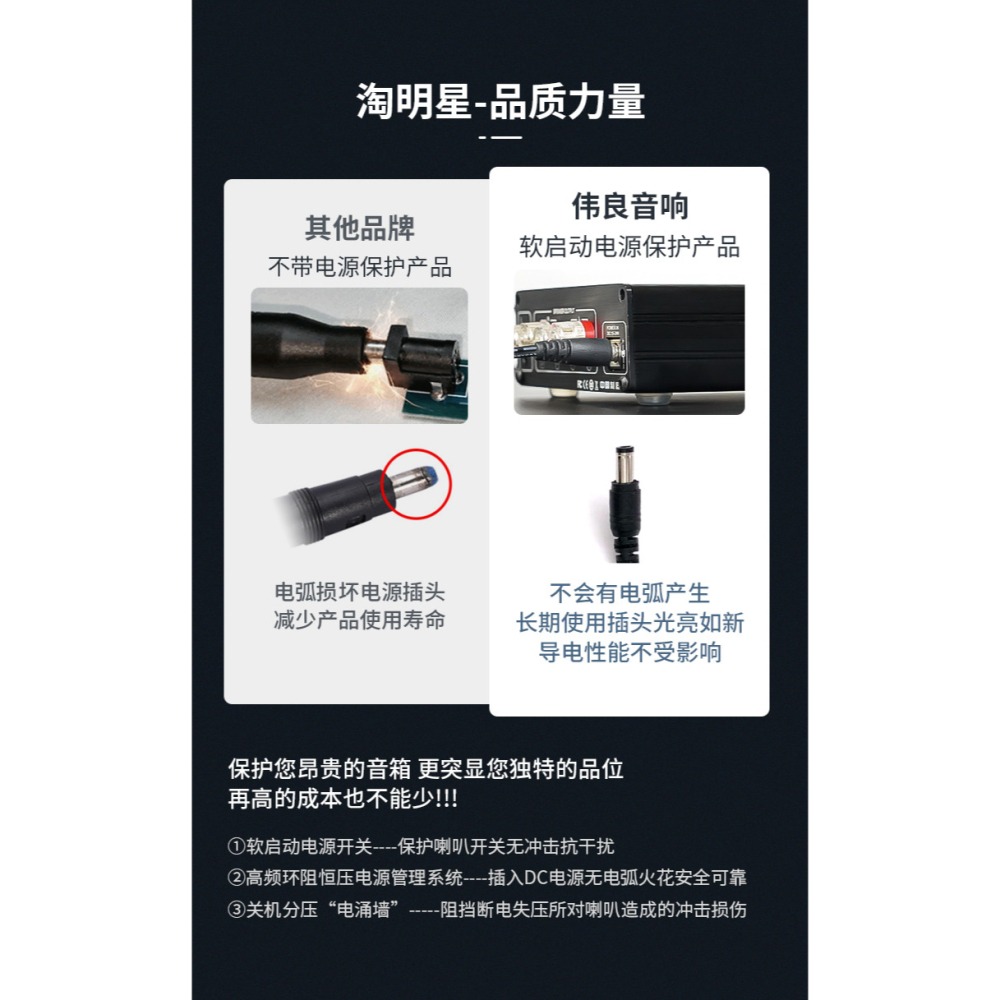 後級 擴大機 暫缺勿下標 20W 小體積厚聲 現貨 超越1875 Breeze牌 黑 高傳真 hifi 110/240V-細節圖2