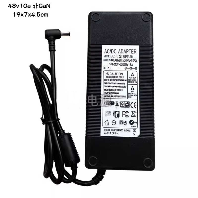 擴大機 用 變壓器 有搭售減價 GaN 氮化鎵 交換電源 48v10a 48v5a  Fosi Aiyima 愛音曼用-細節圖4