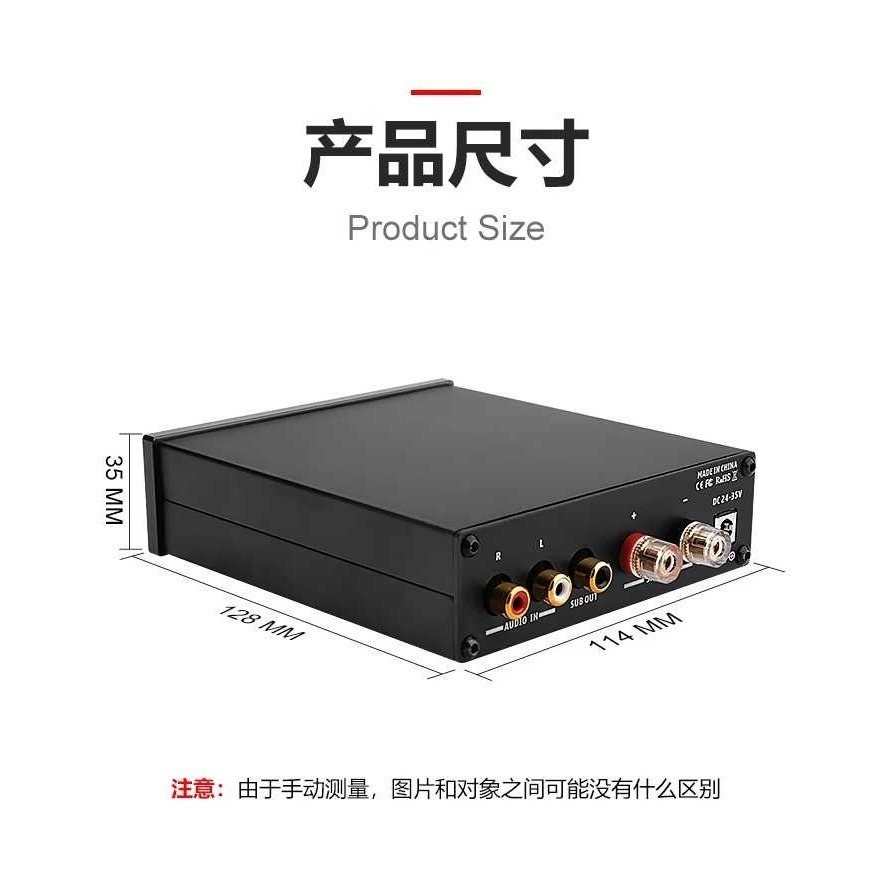擴大機 Aiyima A3001 +48v5a 變壓器 重低音/全頻切換 單聲道  300瓦@8ohm 3255晶片-細節圖5