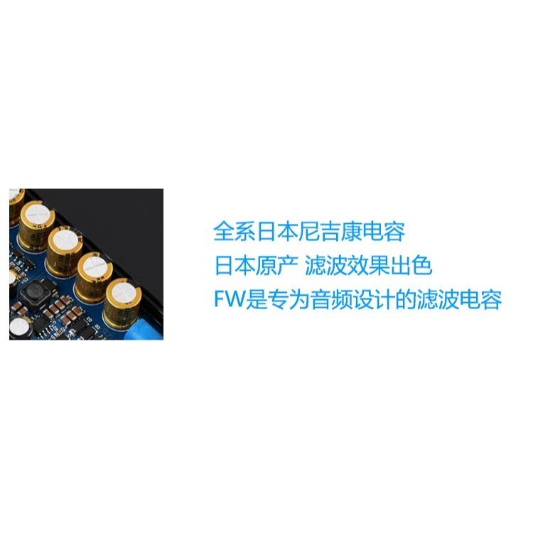 DAC解碼/耳擴(300歐) 小巧 PCM1794 QC5125 搭售減價 黑 全鋁外殼 type-c供電/輸入 型號B-細節圖6