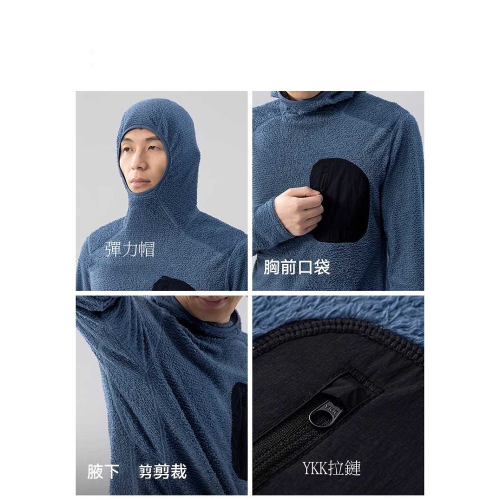Alpha Direct 60 YKK拉鏈 160克重 長袖 上衣 連帽 保暖 超輕量 透氣 動態 中層 中空 刷毛-細節圖2