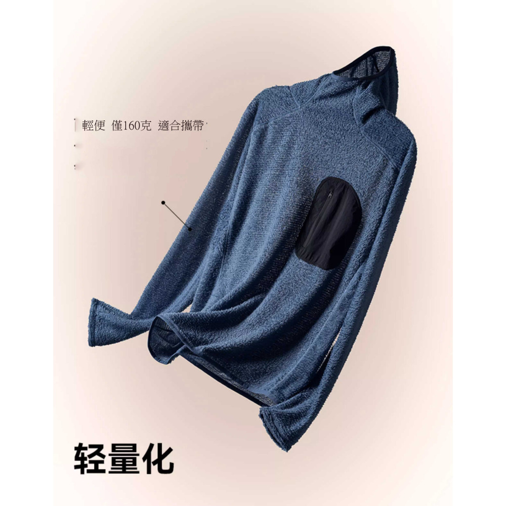 Alpha Direct 60 - 新增山之道背心/B款女 130克重 長袖 動態 暖 輕量 透氣-細節圖3