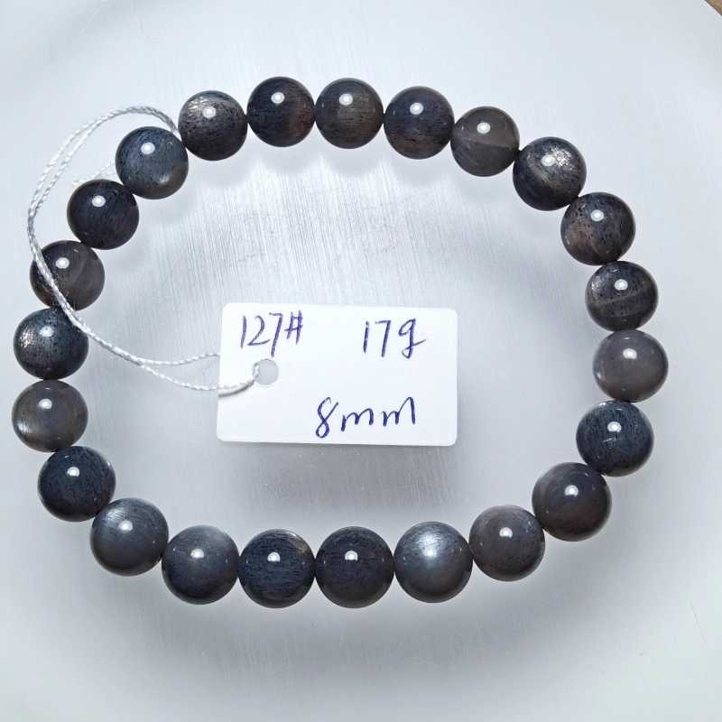 天然 手鏈 手串: 黑 骨幹 太陽石 ( 一物 一照 一圖)-細節圖2