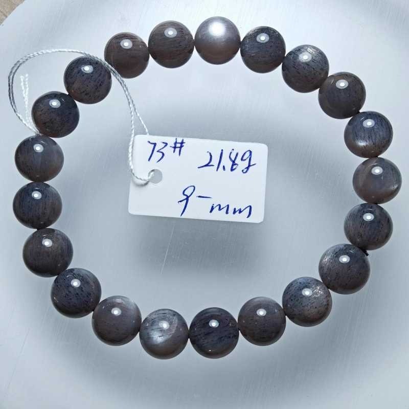 天然 手鏈 手串: 黑 骨幹 太陽石 ( 一物 一照 一圖)-細節圖4