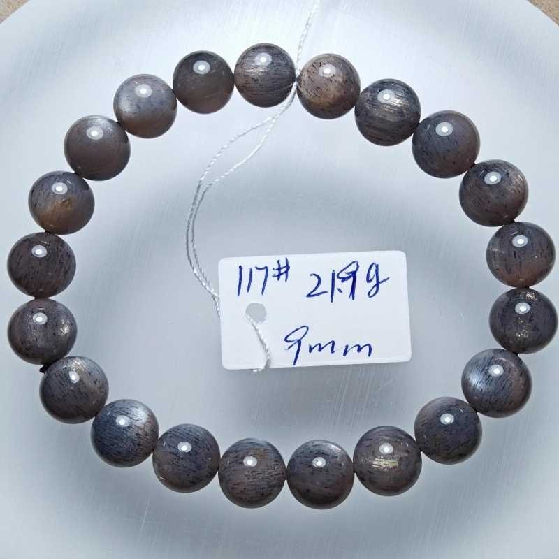 天然 手鏈 手串: 黑 骨幹 太陽石 ( 一物 一照 一圖)-細節圖5