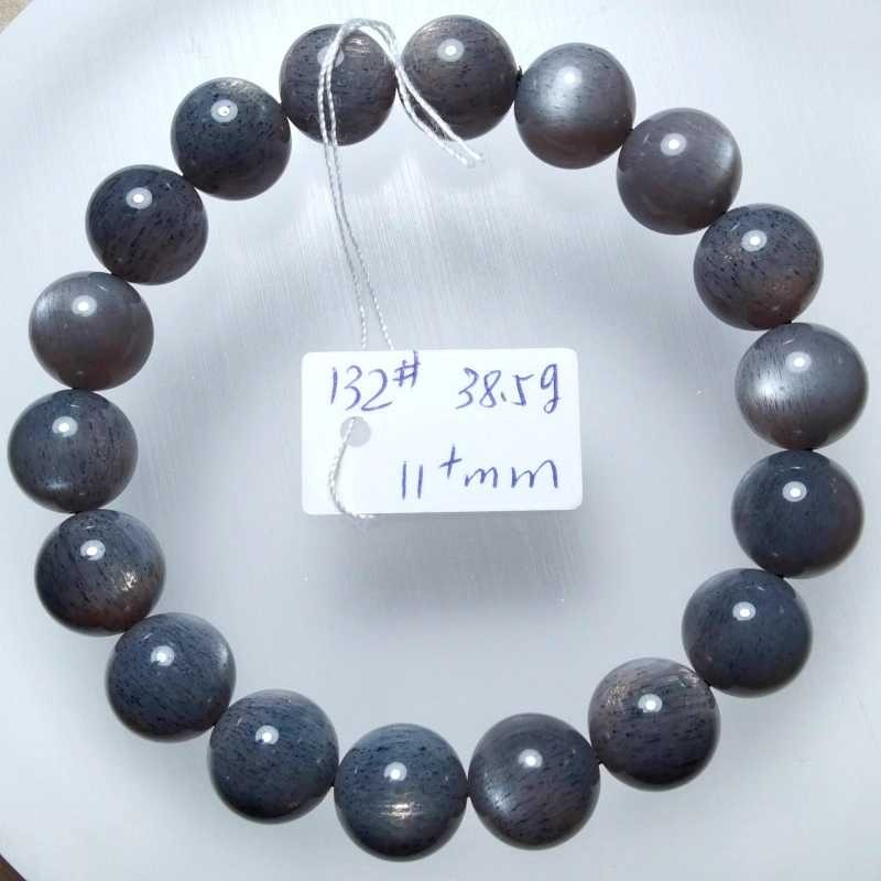 天然 手鏈 手串: 黑 骨幹 太陽石 ( 一物 一照 一圖)-細節圖6