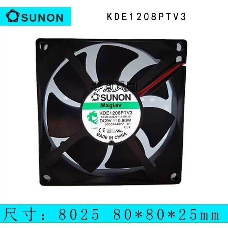 鋁散熱片 + 建準磁浮扇 USB 8x2.5cm 散熱組 適用 3255 擴大機 FOSI /Aiyima /douk-細節圖2