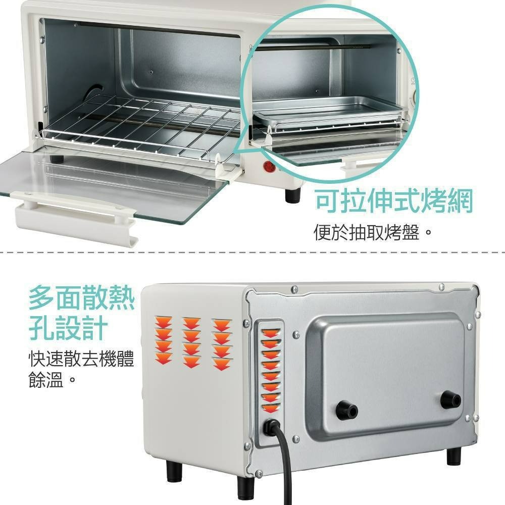 TCY-380801 大家源 8L雙旋鈕溫控電烤箱(超商1筆訂單限1台)-細節圖8