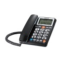 ALT-890 愛華 AIWA 超大字鍵助聽有線電話-規格圖7